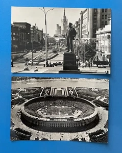 Moscow Russia Mayakovsky Square & Lenin Stadium vintage continental Postcard Lot - Picture 1 of 6