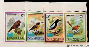 PAPUA NEW GUINEA Sc 802-5 NH ISSUE OF 1993 - BIRDS - (ZN25) - Picture 1 of 1