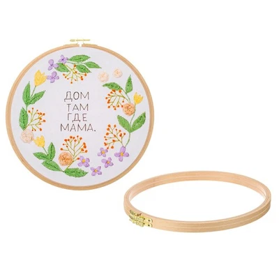 3 Pieces 11 Inch Beech Wood Embroidery Hoops, Cross Stitch Hoop - Image 1 of 4