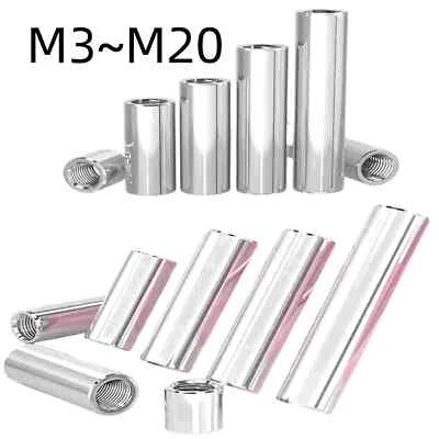 A2 304 Edelstahl Verbindungsmuffe Rund Langmutter Gewindemuffe M3 M4 M5 M6 ~ M20 - Bild 1 von 4