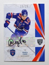 2021-22 Sereal KHL Autograph #SKA-A02 Nikita Sedov 15/15