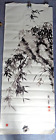 LARGE 140 CM JAPANESE ANTIQUE INK ON RICE PAPER PAINTING BAMBOO OUTCROP SIGNED
