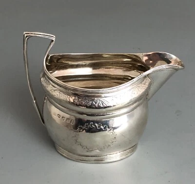 Jarra crema de plata maciza George III Thomas Wallis II Londres 1800 121 g ALZX Foto 1 de 3