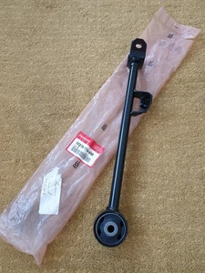 Honda Accord VI Left Hand Rear Control Arm 52375S1AE00 Genuine New OEM Part - Picture 1 of 10