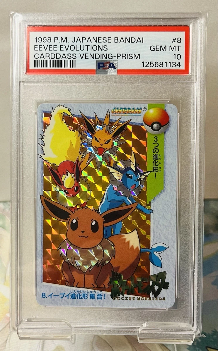 Pokémon TCG Flareon PSA Individual Collectible Card Game Cards in