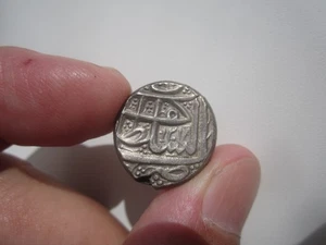 AH1218 AFGHGANISTAN SILVER RUPEE - Picture 1 of 2