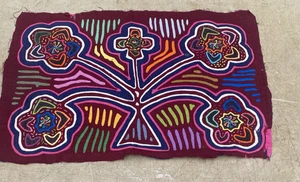 Vintage Mola Art Set-Kuna Tribe Panama Folk Textile 11 x 15 - Picture 1 of 12