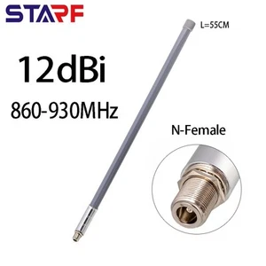 12dBi Antenna 50 Ohm 550mm 868MHz 915MHz Receiving Vertical Polarization - Afbeelding 1 van 12