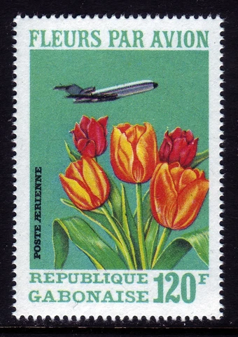 UNUSED: GABON #C111. FINE-VERY FINE NH OG. SCV $2.40 Cover
