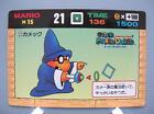 Kamek Super Mario TCG Card Super Famicom Rare Nintendo Made In Japan F/S
