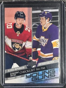 Heponiemi, Aleksi/Kaliyev, Arthur - 2020-21 Upper Deck - Young Guns - Picture 1 of 1