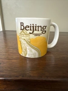 Tazza da caffè espresso Starbucks 2012 3 oz Pechino Demitasse - Foto 1 di 5