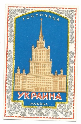 Foto 1 di 2