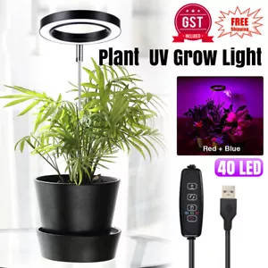 Full Spectrum Plant 48 LED UV Grow Light Veg Lamp For Indoor Hydroponic Plant - Picture 1 of 12