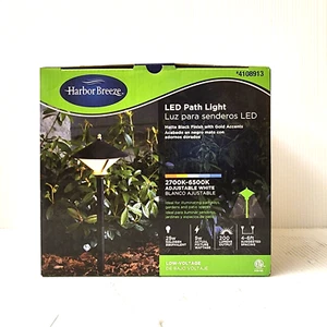 Harbor Breeze 4108913 200-Lumens 5-Watt Low Voltage LED Path Light - Bild 1 von 3