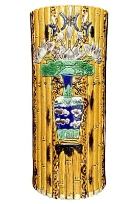 Jarrón de bambú antiguo amarillo chino motivo floral finales del siglo XIX pintado a mano A Foto 1 de 4