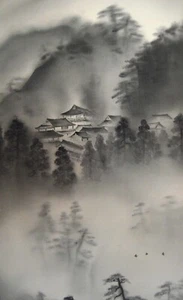 beautiful vintage JAPANESE SCROLL PAINTING atmospheric landscape - Picture 1 of 8