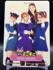 Minimoni Morning Musume Card TCG Japanese idol Japan 2001 UP-FRONT AGENCY A