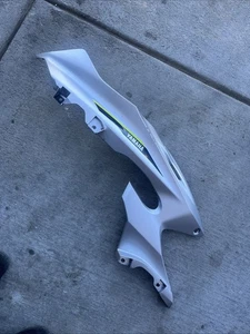 2017-2020 18 19 20 Yamaha YZF-R6 Left Upper Cowl Silver OEM - Picture 1 of 19