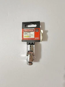 Sears Craftsman 3/8” Drive 3/8 Flex Swivel Socket SAE 43261 - Picture 1 of 3