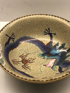 Chinesische Cloisonne Schale Drachen Wolken Flammen Perlenberge breiter Messingrand - Bild 1 von 10