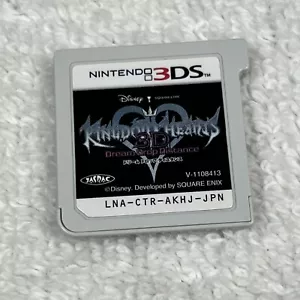 Kingdom Hearts 3D Dream Drop versión japonesa vendedor de Estados Unidos LNA-CTR-AKHJ - Imagen 1 de 3