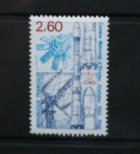 FRANCE 1982 Space Studies Centre Ariane Rocket Set of 1 Mint Never Hinged SG2536 - Picture 1 of 1