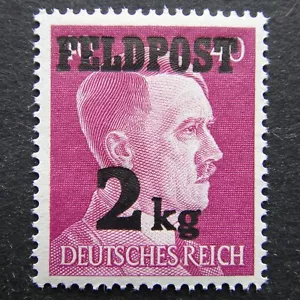 Germany Nazi 1944 Stamp MNH Military Parcel Post Hitler Overprint WWII Feldpost - Picture 1 of 1