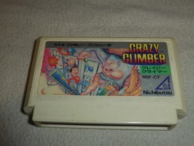 NINTENDO FAMICOM IMPORT GAME CARTRIDGE ONLY CRAZY CLIMBER NICHIBUTSU NBF-CY