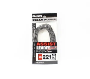 Varivas AH-6 Ocean Works Assist Leader SMP 3 meters #6 221lb (3998) - Picture 1 of 6