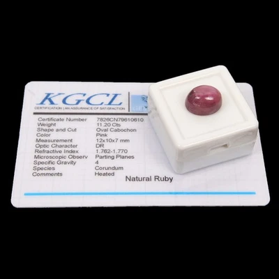 Certificada 11,20 quilates Natural Rosa Estrella Rubí Ovalada Cabina Rara Gema Suelta Para Anillo-Diestro Foto 1 de 4