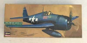 Hasegawa 617 Grumman F6F3/5 HELLCAT scala 1/72 - Imagen 1 de 1