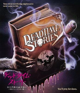 DEADTIME STORIES　 -　Japanese original Blu-ray　HD New Master Edition - Picture 1 of 1