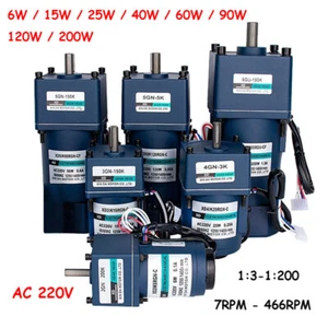 Motorreductor 220V CA 6W-200W Controlador de velocidad variable Relación de reducción 1:3 - 1:200 - Imagen 1 de 14