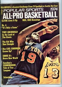 1974 Popular Sports All-Pro Basketball Willis Reed Chamberlain Dr. J Archibald - Bild 1 von 5