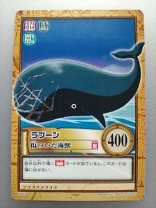 " Laboon " C410 One Piece Carddass Hyper Battle 2001 BANDAI TCG Japan Kostenloser Versand - Bild 1 von 10