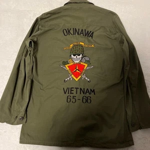 Chaqueta vaquera vintage de recuerdo de Vietnam años 60 selva fatiga bordada militar de Estados Unidos - Imagen 1 de 10