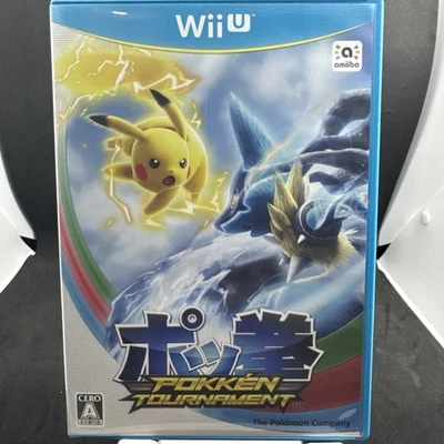 Pokken Tournament Wii U Pokemon Game 2016 Japan Japanese Import Tested Nintendo - Image 1 of 4
