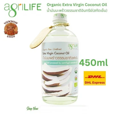 Agrilife Extra Virgin Coconut Oil Organic 100% Cold Press Hair Skin Health 450ml - Image 1 of 4