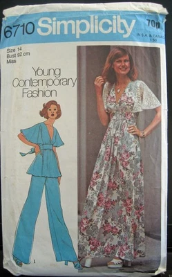 Vintage 1970s LONG DRESS TOP TROUSERS Sewing Pattern 36"  Simplicity #6710 - Image 1 of 2