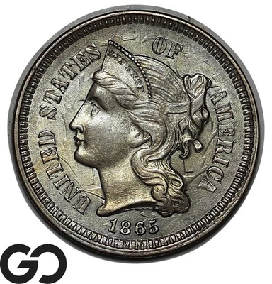 1865 Three Cent Piece Nickel, Nice Luster, Choice BU++, Tough Type! - Image 1 of 3