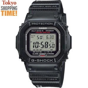 CASIO G-SHOCK GW-S5600U-1JF Solar Radio Atomic Carbon Band Digital Men`s Watch - Picture 1 of 2