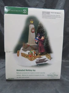 Dept. 56 Dickens Village Animated Holiday Joy #58552 - Picture 1 of 11