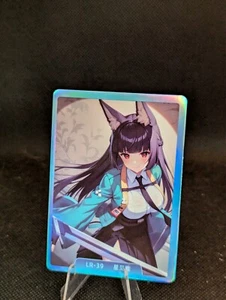 Atago Azur Lane No Doubt To Getting Wet Goddess Story Waifu - Imagen 1 de 1