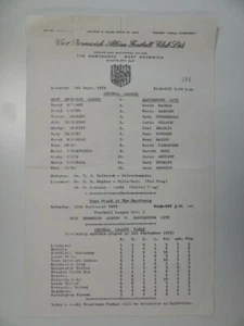 WBA v MANCHESTER CITY | 1979/1980 | RESERVES | 8 SEP 1979 | UK FREEPOST - Picture 1 of 2
