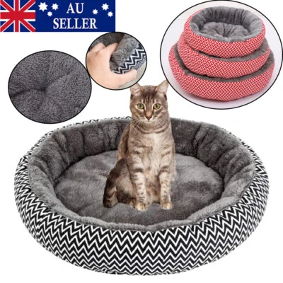Dog Cat Pet Calming Bed Warm Thickening Round Nest Comfy Sleeping Kennel Cave - image 1 of 4