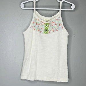Matilda Jane (Hello Lovely) Scenic Route Tank Top Size 4 Summer New - Picture 1 of 6