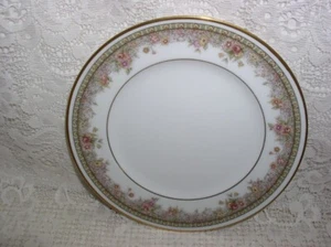 Noritake Ireland Morning Jewel Bread Cake Plate EXCELLENT LIGHT use - Picture 1 of 3