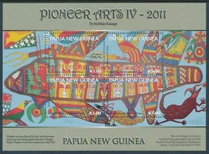 2011 PAPUA NEW GUINEA PIONEER ART IV MINI SHEET (4 STAMP) FINE MINT MNH - Picture 1 of 1