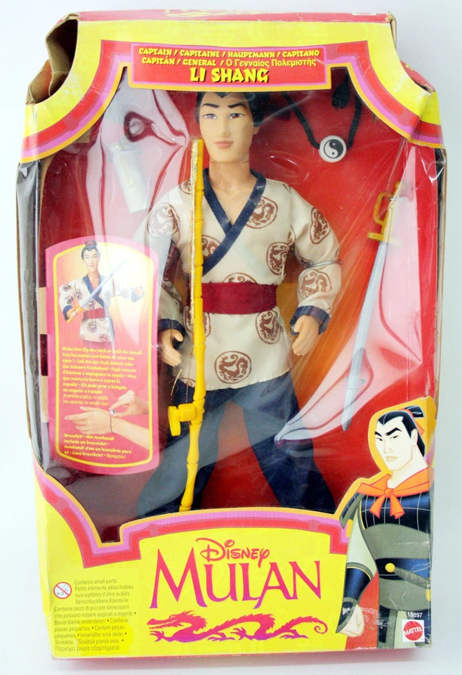 Disney's Mulan Captain Li Shang 18897 Mattel 1997 Doll 2a